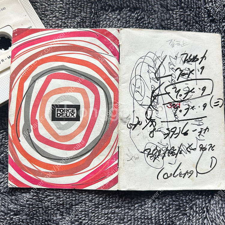 (가격내림) 듀스 3집 초판 테이프 tape 팝니다--4