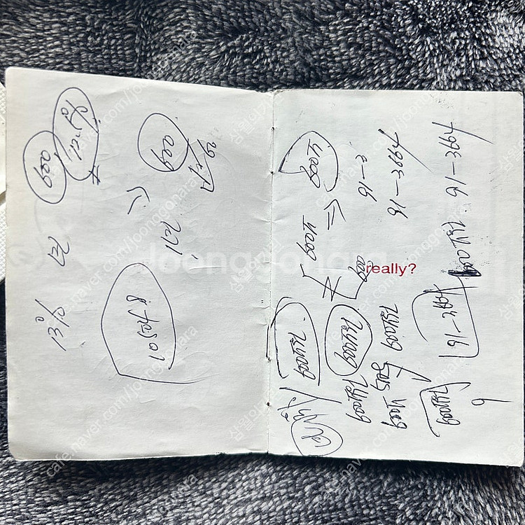 (가격내림) 듀스 3집 초판 테이프 tape 팝니다--5