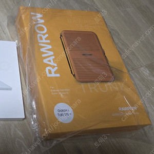 갤럭시탭 s10+ 로우로우 파우치 새상품