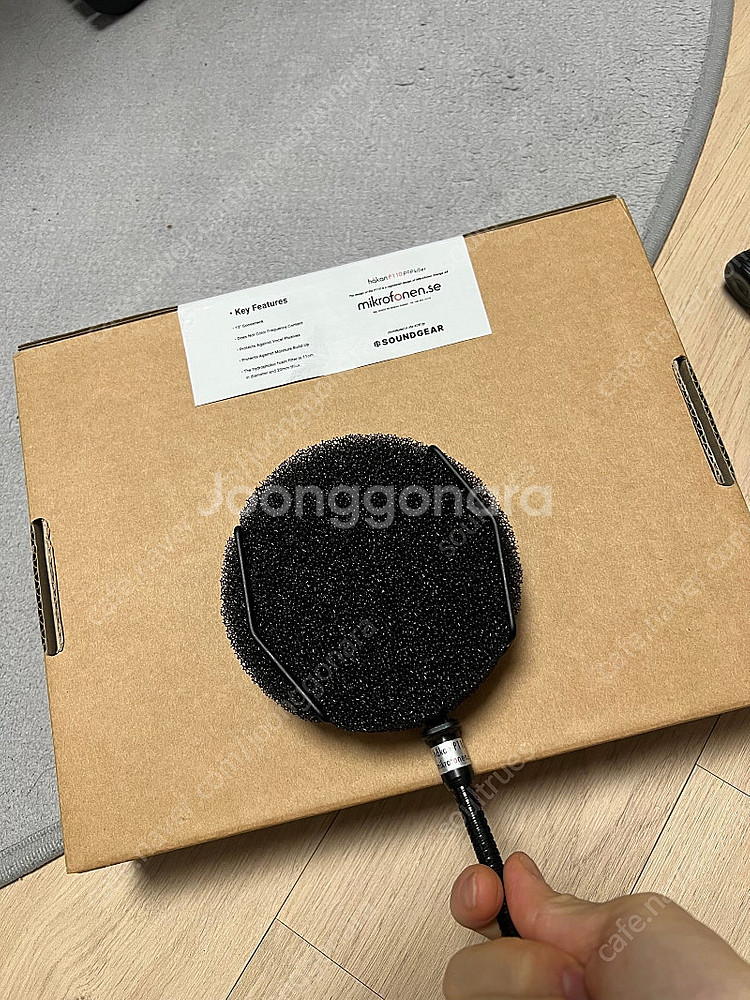 hakan p110 하칸 팝필터--0