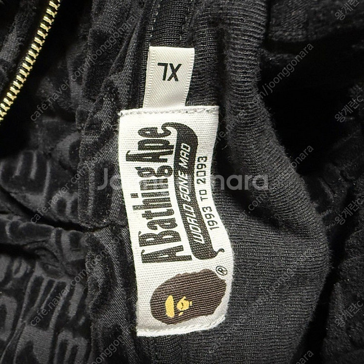 베이프 럭스 스포츠 패턴 샤크후드 집업 xl--1