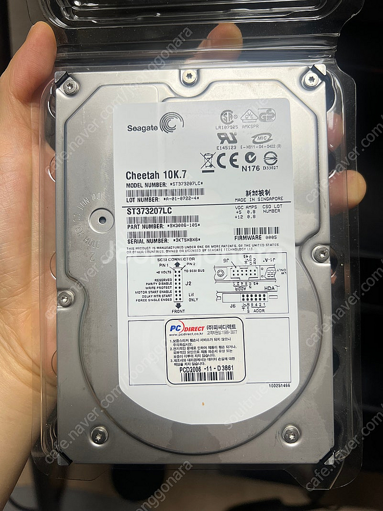 seagate 씨게이트 scsi 스카시 하드 79G 서...--0