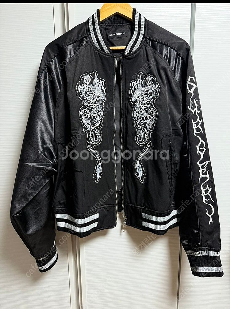 써저리 미르 스카잔 L--0