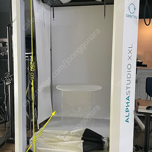 오르빗뷰 ORBITVU ALPHASTUDIO XXL