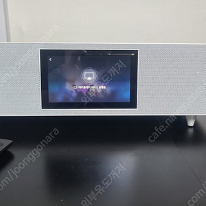 하이파이로즈 rs350