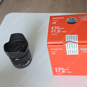 소니 35mm 1.8 oss