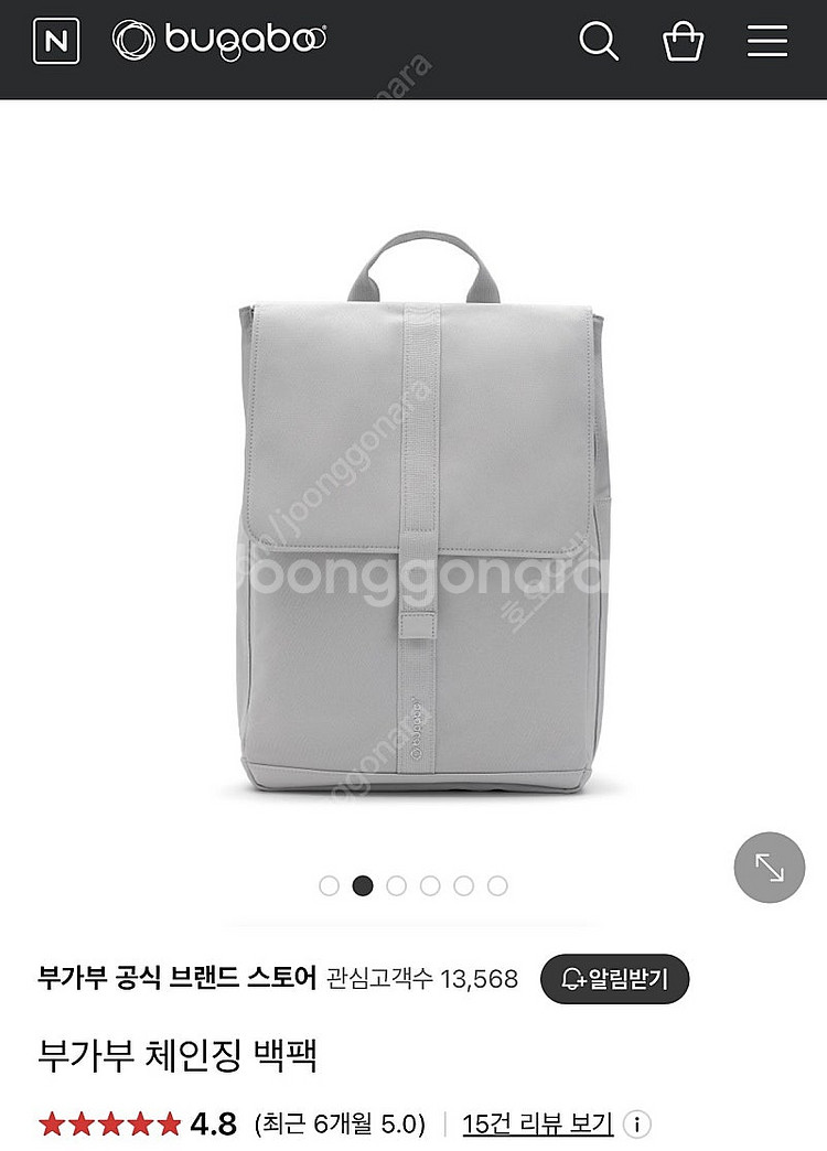 부가부 체인징 백팩 기저귀가방--0