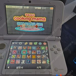 닌텐도 3ds xl 128g 화이트 19만 상태양호