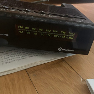삼성 빈티지 시계 라디오 무선전화 84년산 골동품급