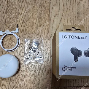 LG 톤프리 UT90Q 화이트 제품