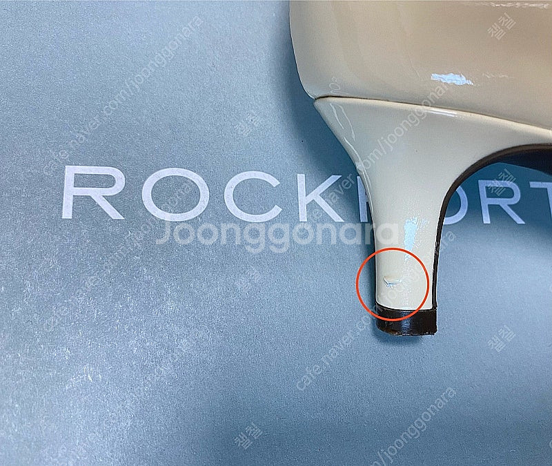 락포트 면접 졸업식 여자구두 카리라 펌프 바닐라색 24...--9