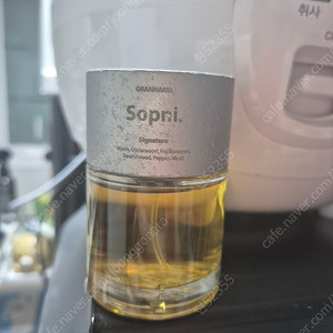 그랑핸드 퍼퓸 솝니 SOPNI 50ML
