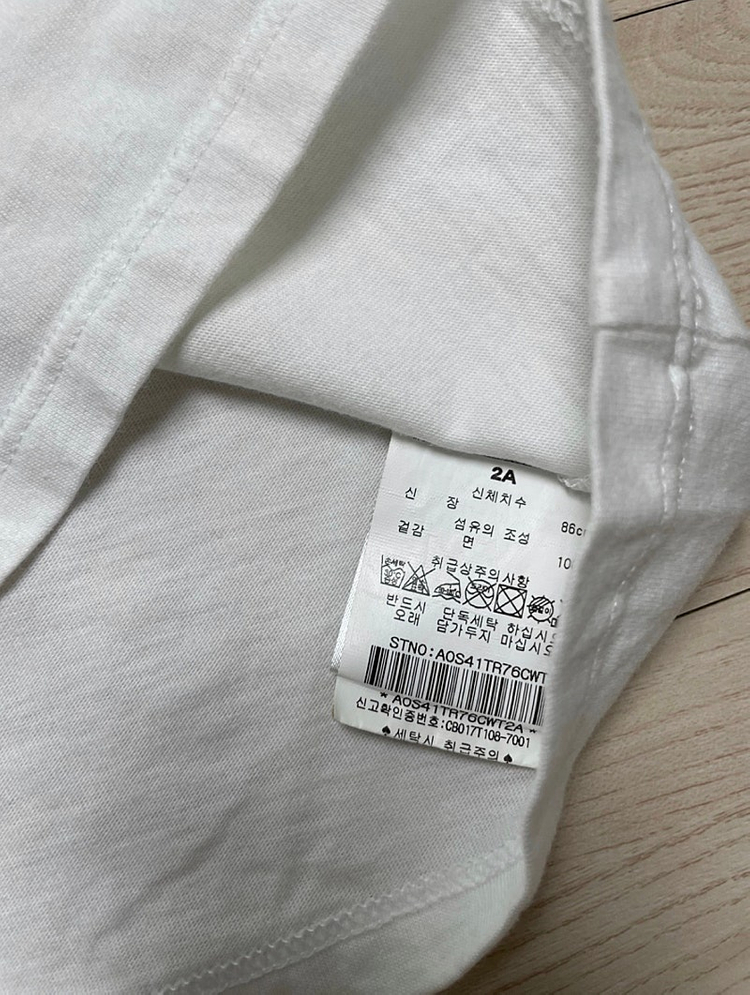 MSGM 티셔츠 2사이즈--2