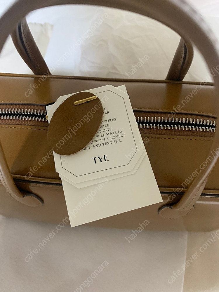 투티에 로케백 카멜 (스몰)--7