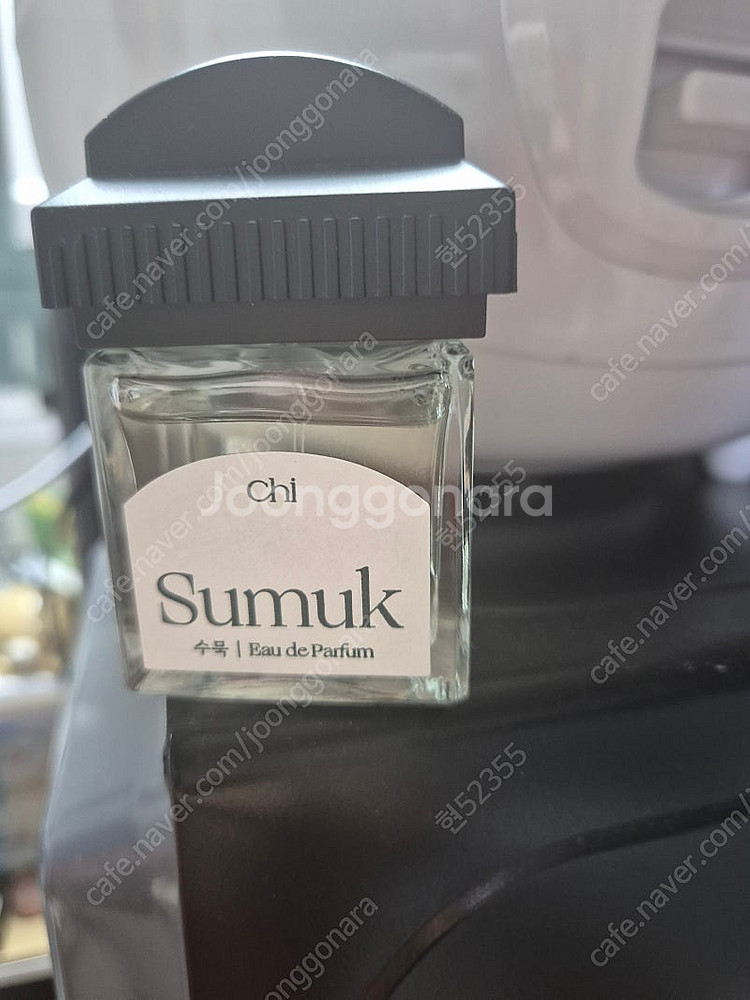 취 오드퍼퓸 수묵 50ML--0