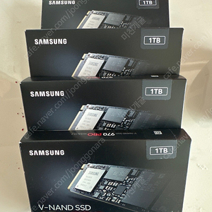 삼성 SSD 970 pro NVMe M2 1T