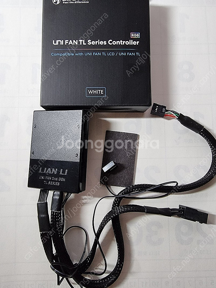 리안리 unifan TL 시리즈 Controller 판...--1