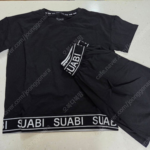 수아비 밴딩 L사이즈 세트 새상품