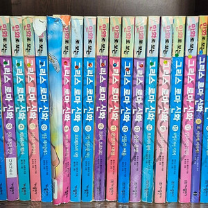 택포)만화로보는 그리스로마신화 20권(홍은영 1~17, 서영 18~20)