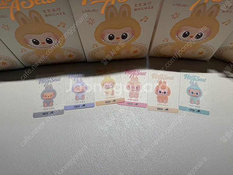 나랑놀자 라부부--0