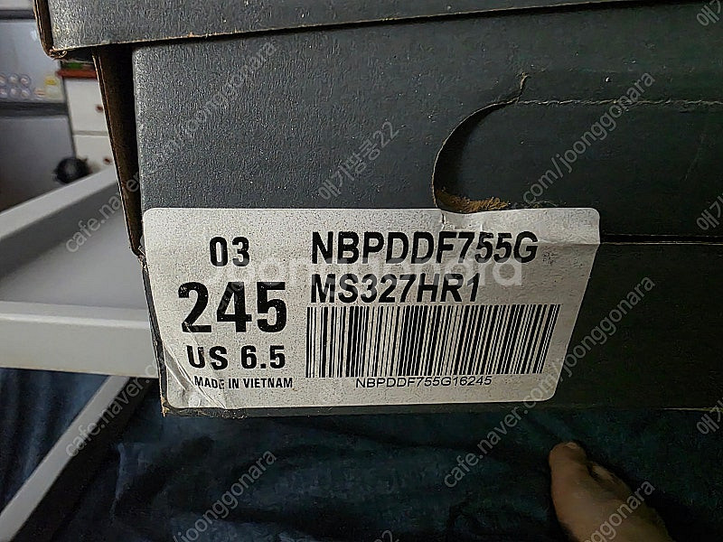 뉴발란스 MS327HR1 운동화 팝니다.(245mm)--1