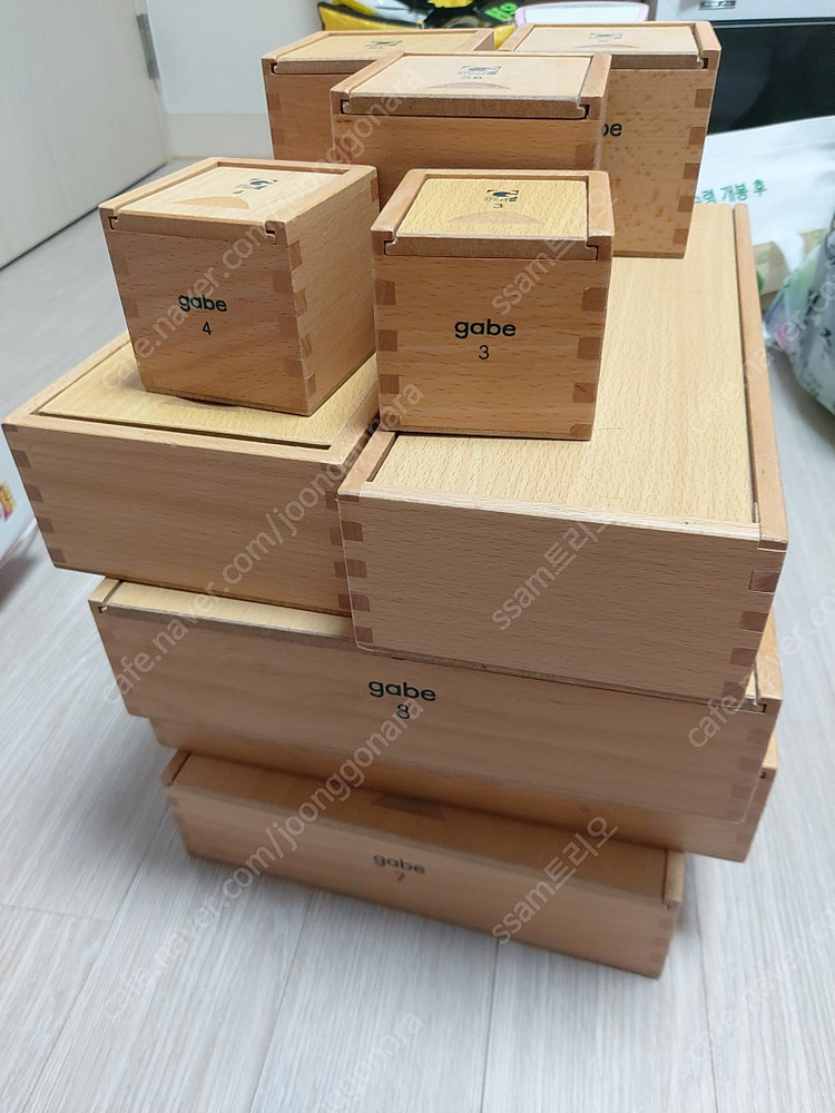 신의선물 가베 은물 준은물 워크지 활동지 포함--3