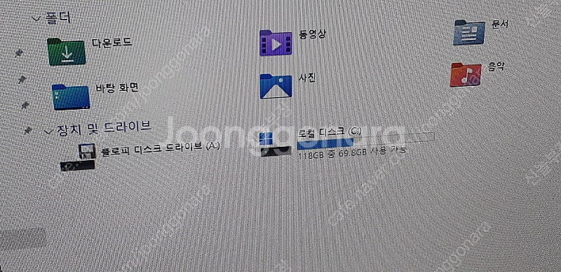 5.데스크탑 AMD 아톰 l l X250 3.00GHZ...--5