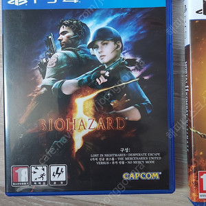 PS4 바이오하자드5 팝니다