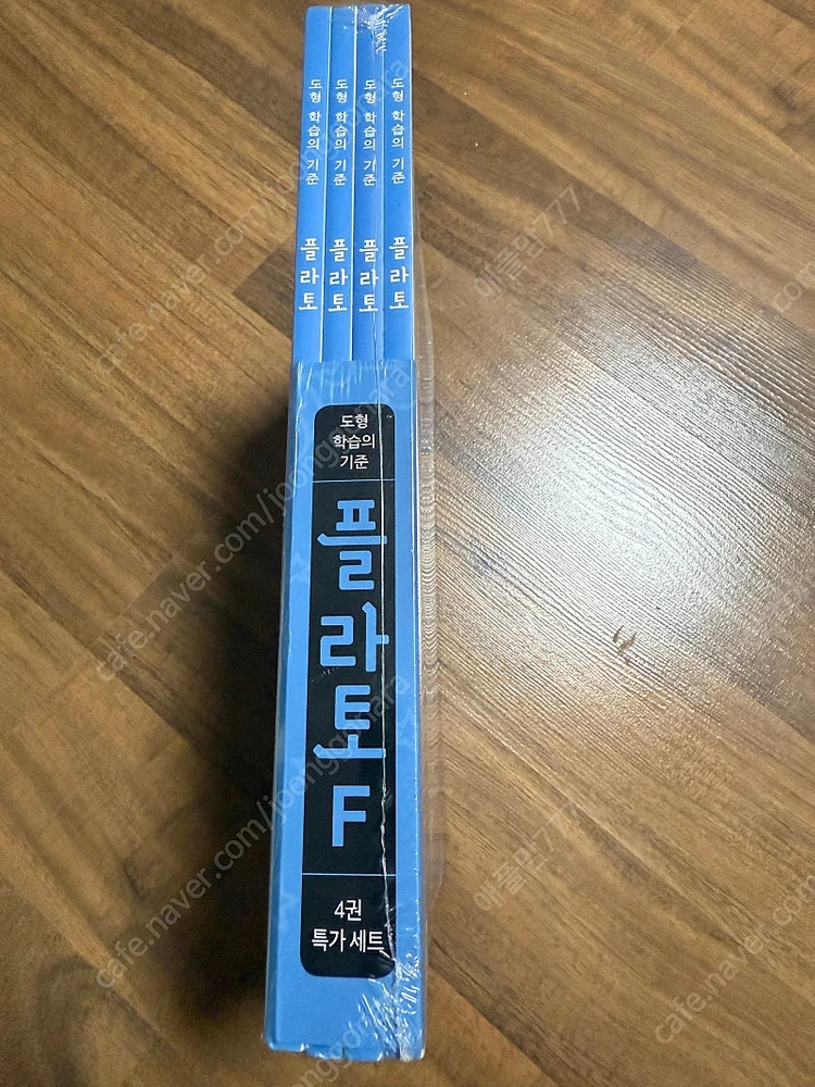 수학문제집(수학1031 )(유형맞짱 + 도형바로알기 ) ( 디딤돌 5-1) (플라토) (최상위수학)( 문해길) (원... 이미지