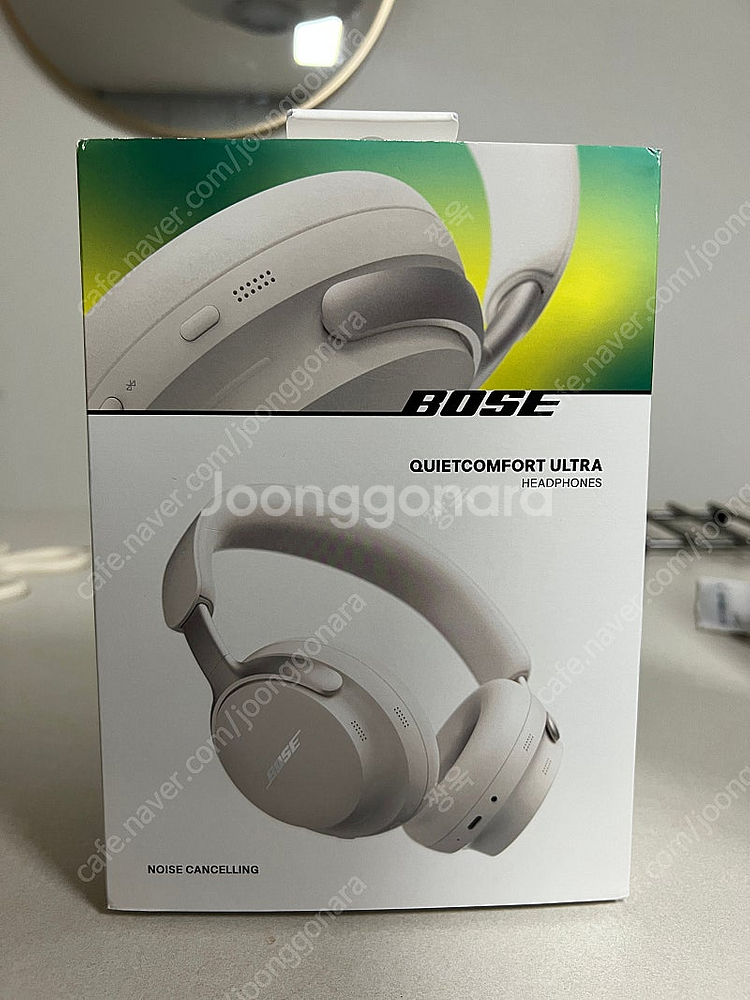 보스 qc 울트라 헤드폰 화이트 qc ultra--0