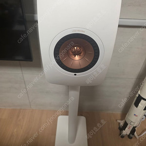 스피커 KEF LS50 WIRELESS 1 화이트 정품스탠드 포함