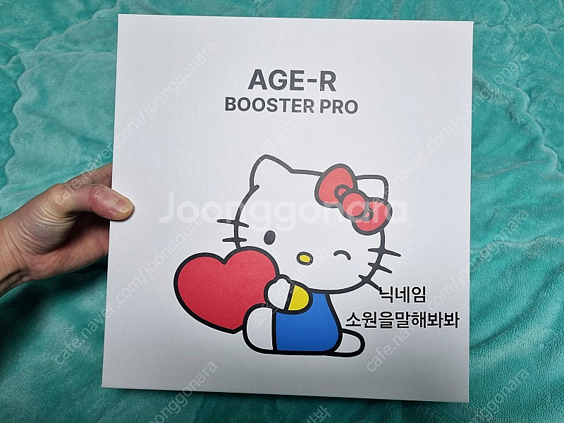메디큐브 에이지알 부스터프로 헬로키티 에디션 미개봉 새...--1