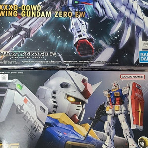 MGSD 윙 건담 제로 EW RG건담 2.0 미개봉 새제품