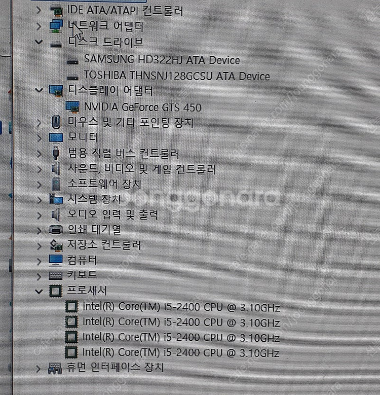 데스크탑 i5 2400 3.1GHZ 원도우11 오토캐드...--3