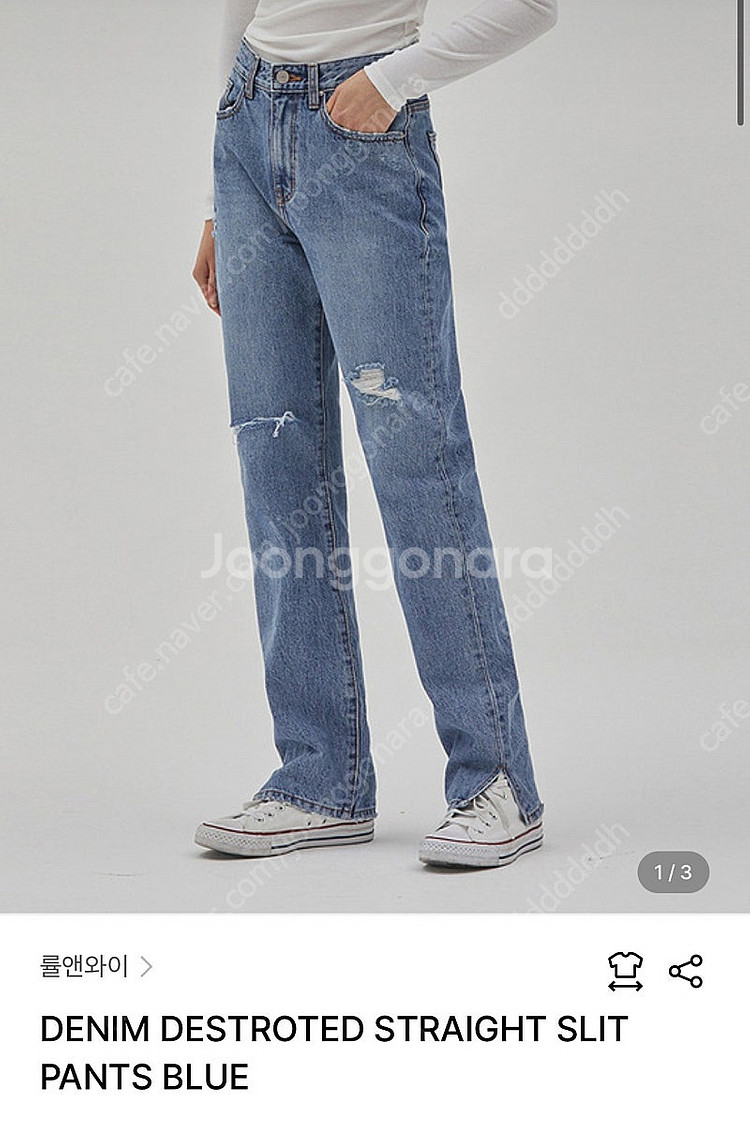 률앤와이 DENIM DESTROTED STRAIGHT ...--0