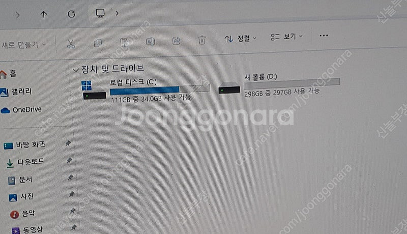 데스크탑 i5 3330 3.0GHZ 원도우11 오토캐드...--6
