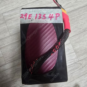 전동스쿠터 배터리 팝니다