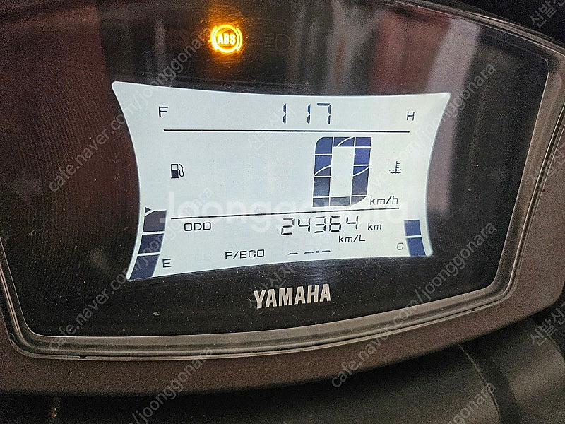 급매 묻따 21년식 2만키로 nmax125 abs 판매...--0