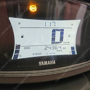 급매 묻따 21년식 2만키로 nmax125 abs 판매합니다