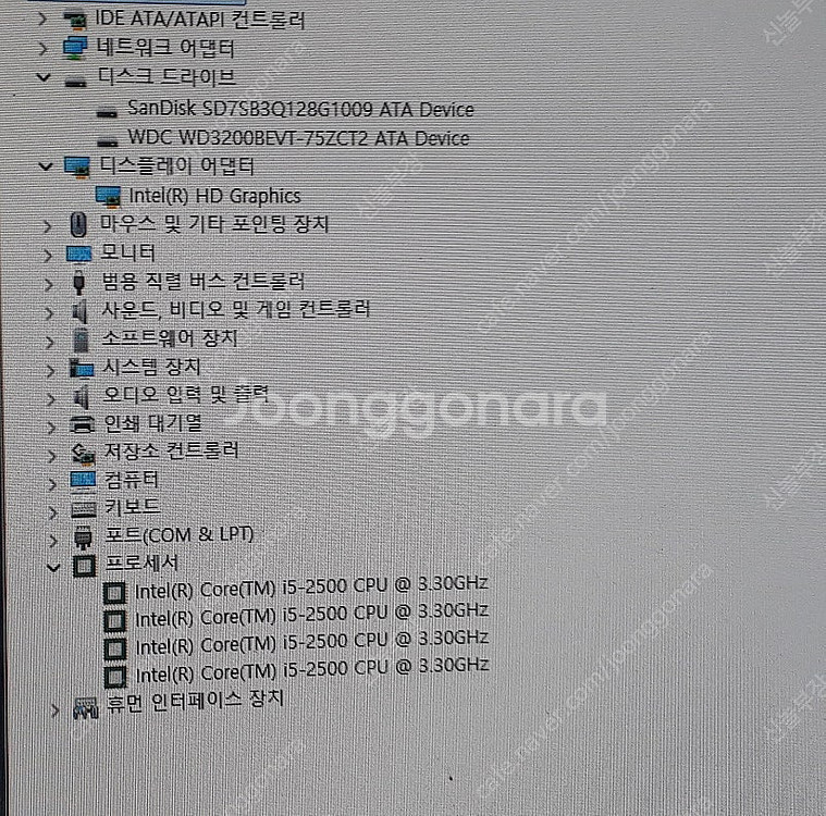 8.데스크 탑 i5 2500 3.300 GHZ 램8G ...--3