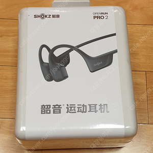 블루투스 이어폰 팝니다