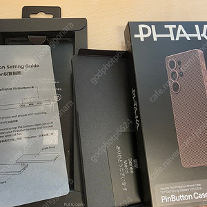 S25 울트라 피타카 핀버튼케이스