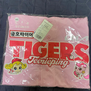 기아 티니핑 어센틱 유니폼 105사이즈