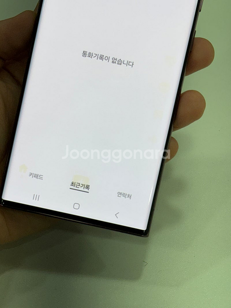 갤럭시S22울트라 버건디 256GB (S908) 외관 ...--8