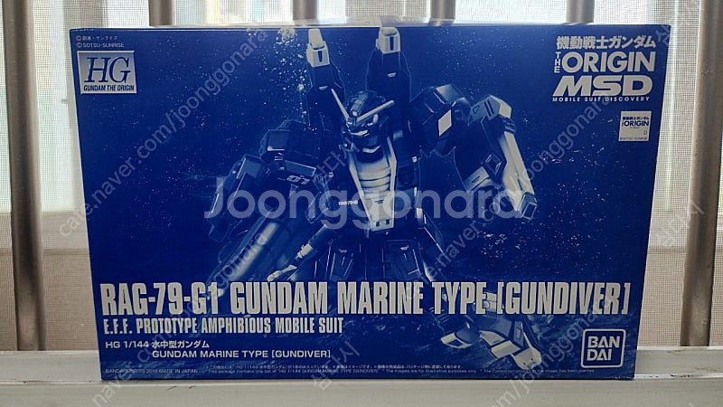 hg rg mg 건담 걸프라 판매합니다.--0