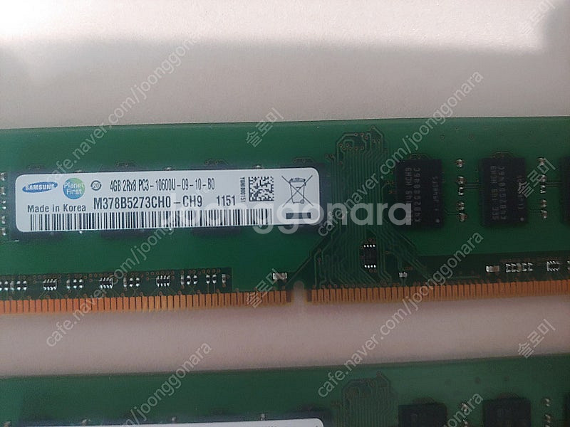 ddr3 램 4기가 (12800 ,10600) 판매합니...--3