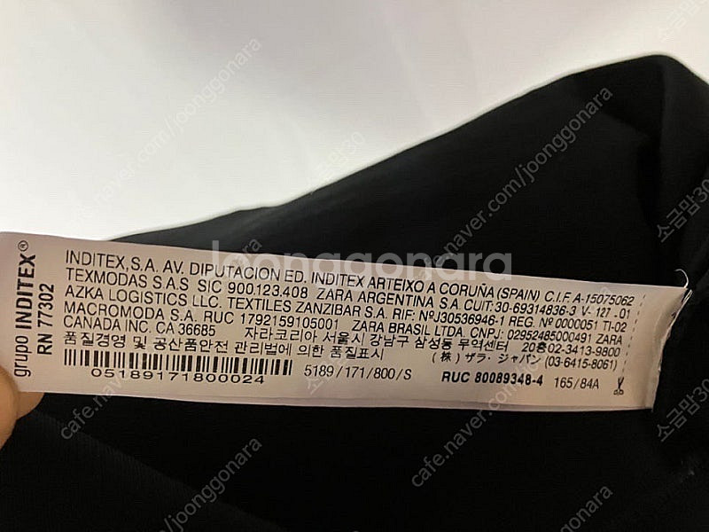 자라(ZARA) 골지 끈나시 롱 라인 원피스 / S--5