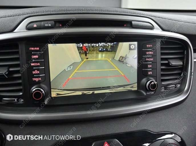 중고차 기아 올 뉴쏘렌토 R2.0 2WD 노블레스 스페셜 부부중고차 중고차할부 ★ 여유자금 ★ 수원 ★ 이미지