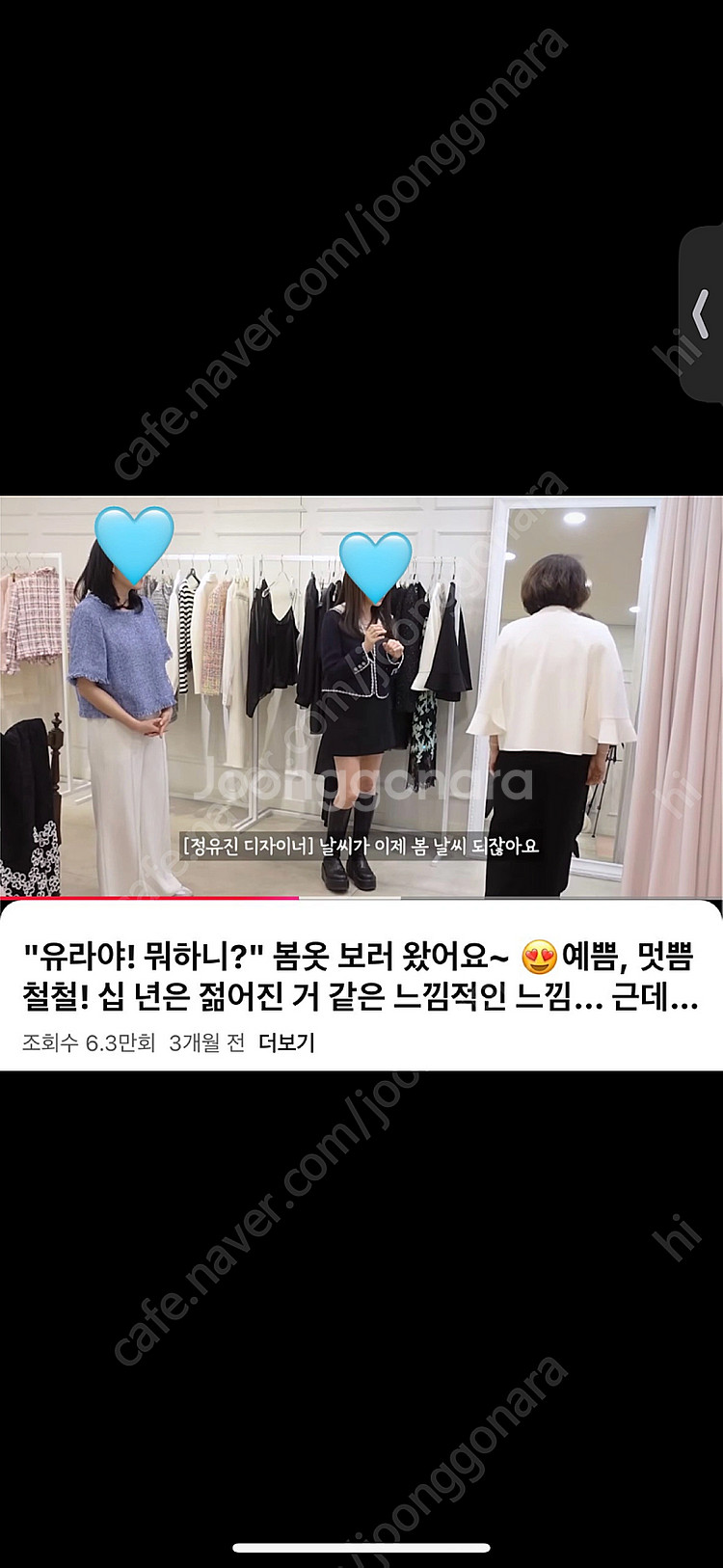 라실루엣드 유제니 케이프--0