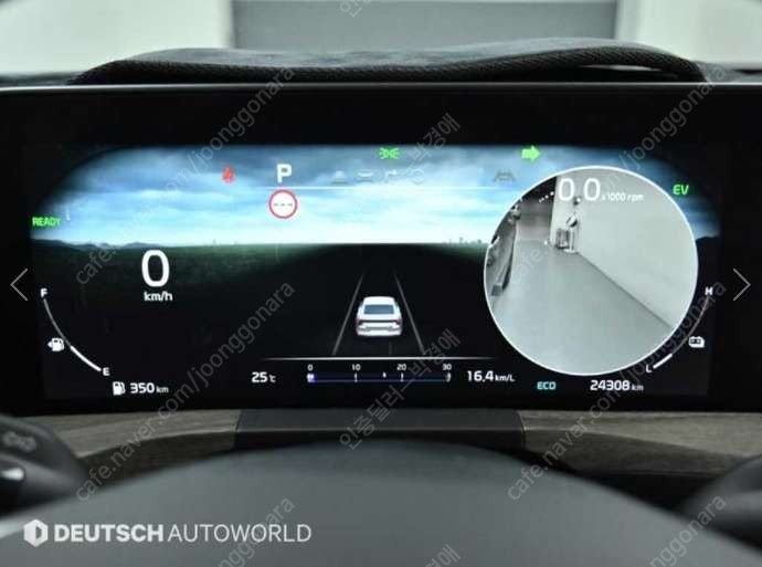 중고차 기아 K8 하이브리드 HEV 노블레스 부부중고차 중고차할부 ★ 여유자금 ★ 수원 ★ 이미지